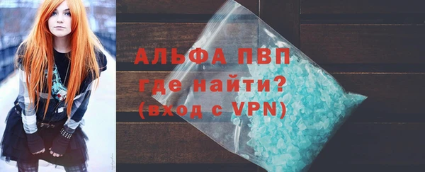 прущая мука Нея