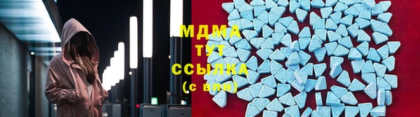ПСИЛОЦИБИНОВЫЕ ГРИБЫ Нефтегорск