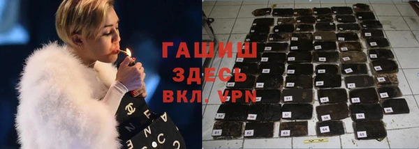 MESCALINE Новозыбков