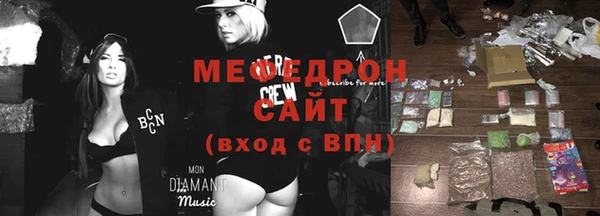героин Новокубанск