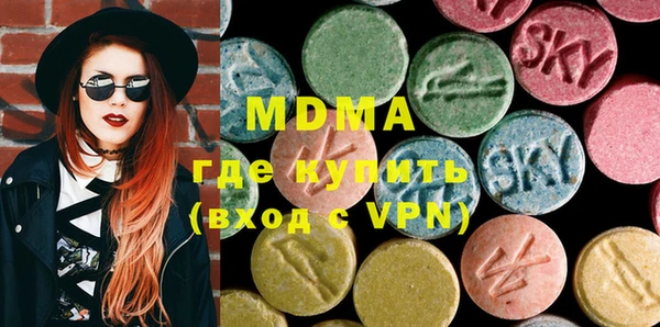 прущая мука Нея