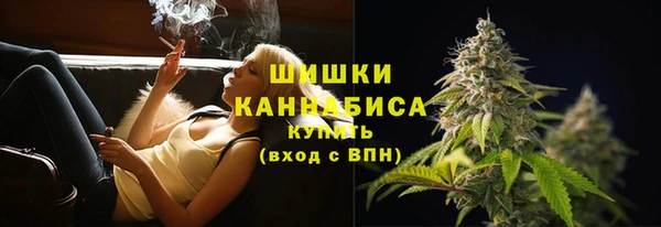 MESCALINE Новозыбков