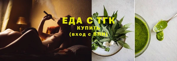 прущая мука Нея