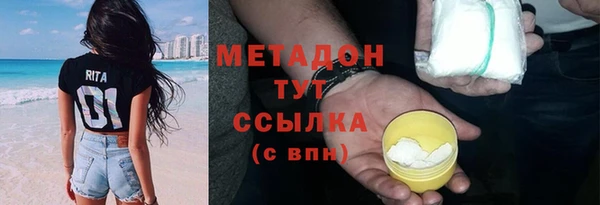 ПСИЛОЦИБИНОВЫЕ ГРИБЫ Нефтегорск