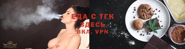 героин Новокубанск