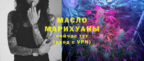 героин Новокубанск