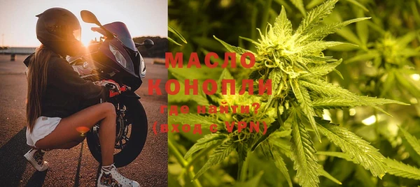 мдма Новодвинск