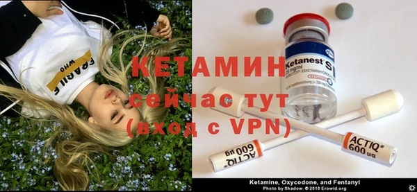 героин Новокубанск