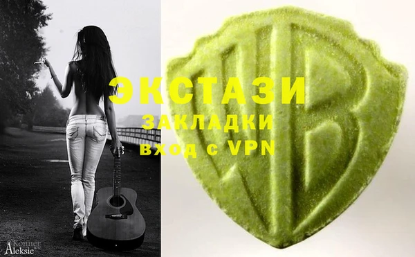 прущая мука Нея