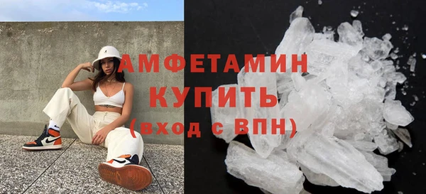 прущая мука Нея