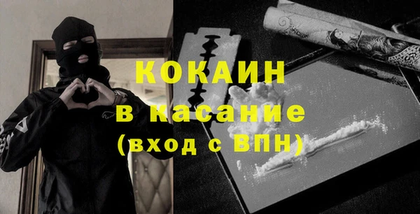 мдма Новодвинск