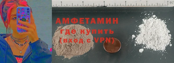 прущая мука Нея