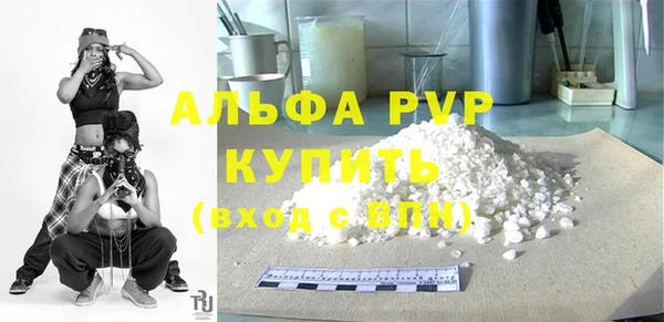героин Новокубанск