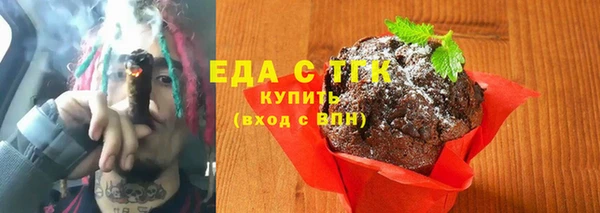 мдма Новодвинск