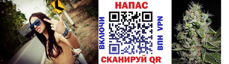 Бошки Шишки тримм  Купить  Нягань 